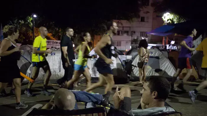 מחאת הרצים, רמים שינוי 6 קילומטרים ברחבי תל אביב, יולי 2011 מחאת הרצים, רמים שינוי 6 קילומטרים ברחבי תל אביב, יולי 2011
