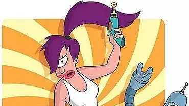 פיוצרמה פיוצרמה