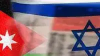 אילוסטרציה עיתון פרו ישראלי בירדן אילוסטרציה עיתון פרו ישראלי בירדן