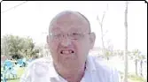 מנחם שיזף