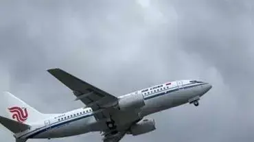 מטוס של אייר ציינה מטוס של אייר ציינה