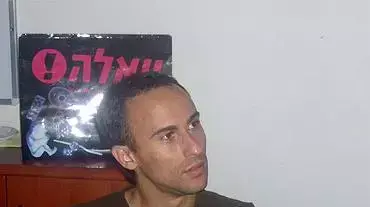 מאוכזבי ההאנגר 11 התאחדו מאוכזבי ההאנגר 11 התאחדו