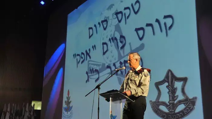 הרמטכ"ל בטקס סיום קורס אפק הרמטכ"ל בטקס סיום קורס אפק