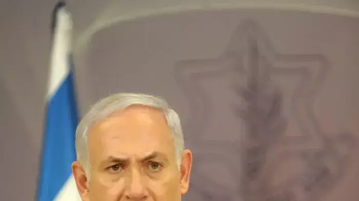 ראש הממשלה בנימין נתניהו מוסר הצהרה בעקבות פיגוע הטרור בדרום, בקריה בתל אביב, אוגוסט 2011 ראש הממשלה בנימין נתניהו מוסר הצהרה בעקבות פיגוע הטרור בדרום, בקריה בתל אביב, אוגוסט 2011