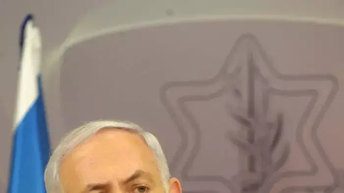 ראש הממשלה בנימין נתניהו מוסר הצהרה בעקבות פיגוע הטרור בדרום, בקריה בתל אביב, אוגוסט 2011 ראש הממשלה בנימין נתניהו מוסר הצהרה בעקבות פיגוע הטרור בדרום, בקריה בתל אביב, אוגוסט 2011
