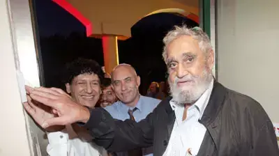 ניסים גרמה הרב רפאל הלפרין ניסים גרמה הרב רפאל הלפרין