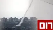 הסלמה בדרום