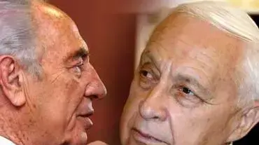 אילוסטרציה אריאל שרון ושמעון פרס אילוסטרציה אריאל שרון ושמעון פרס