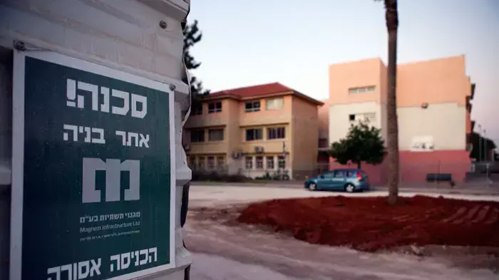 בית ספר בשיפוצים ביהוד, אוגוסט 2011 בית ספר בשיפוצים ביהוד, אוגוסט 2011