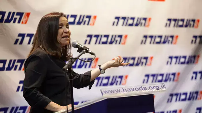 שלי יחימוביץ' בכנס מתמודדים של מפלגת העבודה, אוגוסט 2011 שלי יחימוביץ' בכנס מתמודדים של מפלגת העבודה, אוגוסט 2011