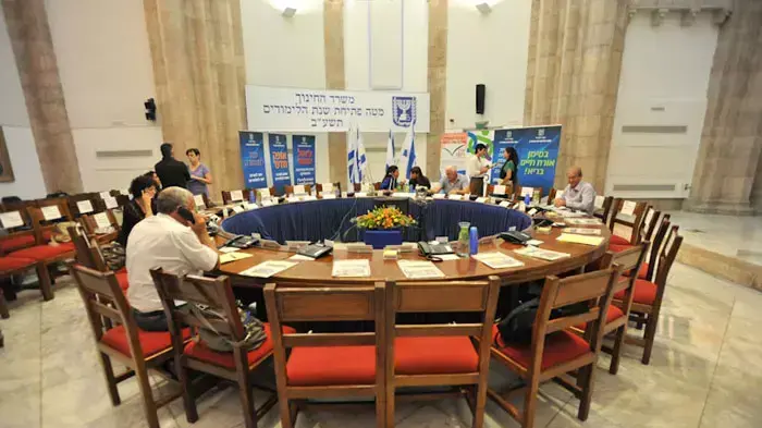 חדר מצב שהקים משרד החינוך לקראת היום הראשון ללימודים, אוגוסט 2011 חדר מצב שהקים משרד החינוך לקראת היום הראשון ללימודים, אוגוסט 2011
