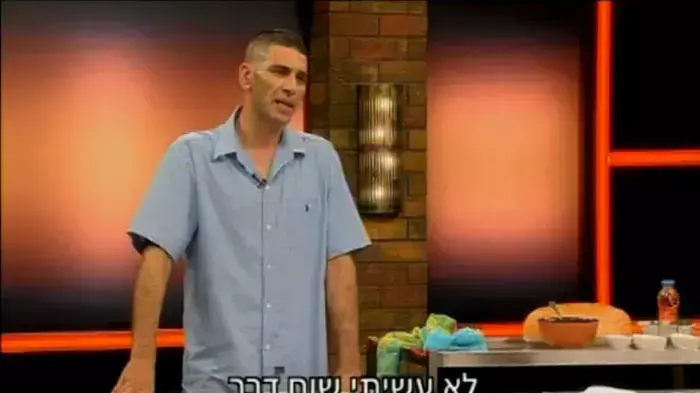גיא יעקב, משתתף בתכנית "מאסטר שף" החשוד ברצח מאבטח הבנק יניב אנגלר בבאר יעקב גיא יעקב, משתתף בתכנית "מאסטר שף" החשוד ברצח מאבטח הבנק יניב אנגלר בבאר יעקב