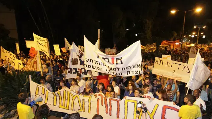 צעדת המיליון בחיפה, ספטמבר 2011 צעדת המיליון בחיפה, ספטמבר 2011