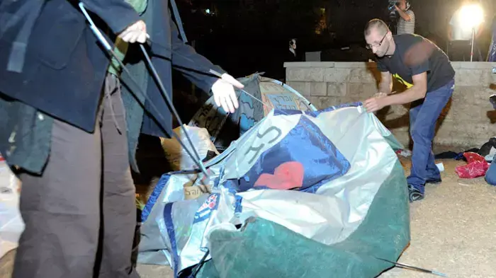פירוק מאהל מחאת האוהלים בירושלים, אוגוסט 2011 פירוק מאהל מחאת האוהלים בירושלים, אוגוסט 2011