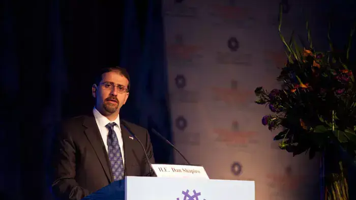 שגריר ארצות הברית בישראל דן שפירו בוועידה לשיתוף פעולה אזורית, ספטמבר 2011 שגריר ארצות הברית בישראל דן שפירו בוועידה לשיתוף פעולה אזורית, ספטמבר 2011