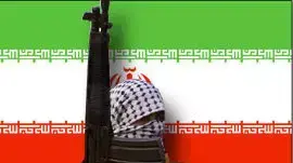 אילוסטרציה דגל אירן טרוריסט אילוסטרציה דגל אירן טרוריסט