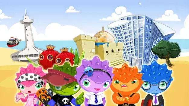 מוגובי מוגובי
