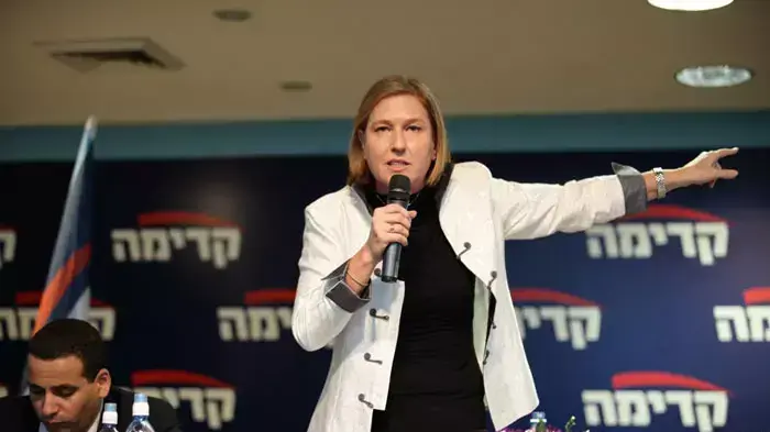 הרמת כוסית לכבוד ראש השנה של מפלגת קדימה, ספטמבר 2011 הרמת כוסית לכבוד ראש השנה של מפלגת קדימה, ספטמבר 2011