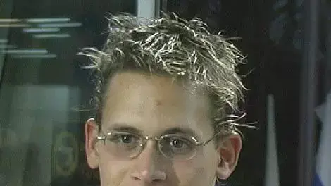 השחיין הישראלי איתן אורבך