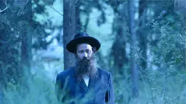 מתוך הסרט האושפיזין מתוך הסרט האושפיזין