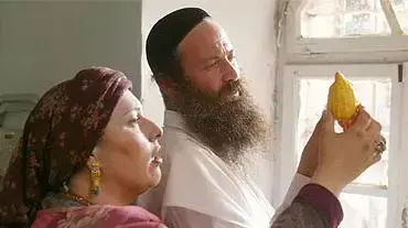מתוך הסרט האושפיזין