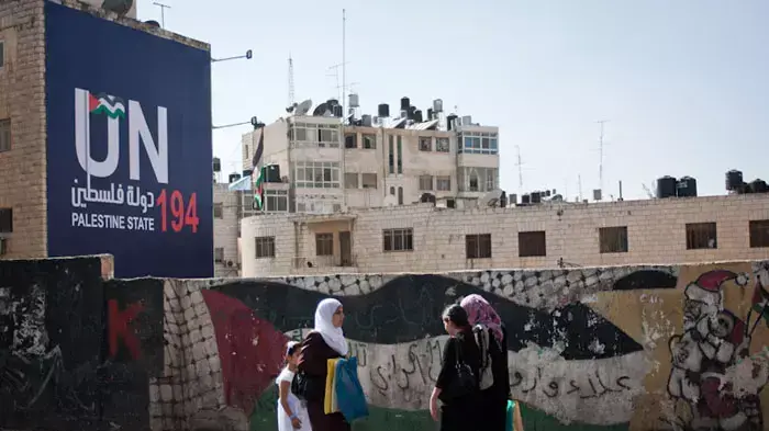 רמאללה לפני החלטת האו"ם, ספטמבר 2011 רמאללה לפני החלטת האו"ם, ספטמבר 2011