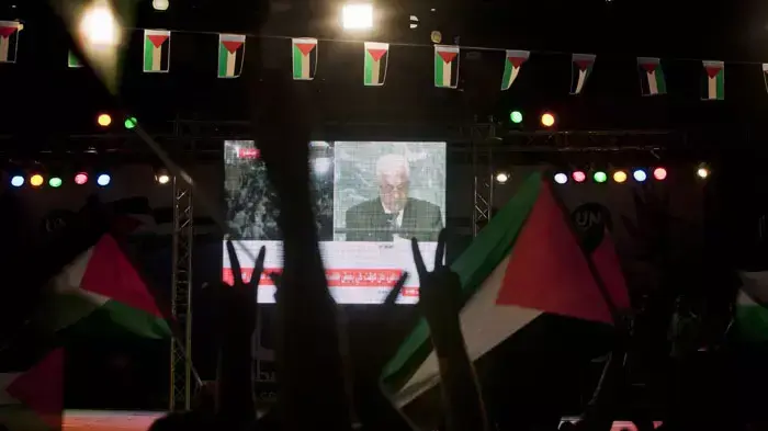 רמאללה בזמן נאומו של אבו מאזן באו"ם, ספטמבר 2011 רמאללה בזמן נאומו של אבו מאזן באו"ם, ספטמבר 2011
