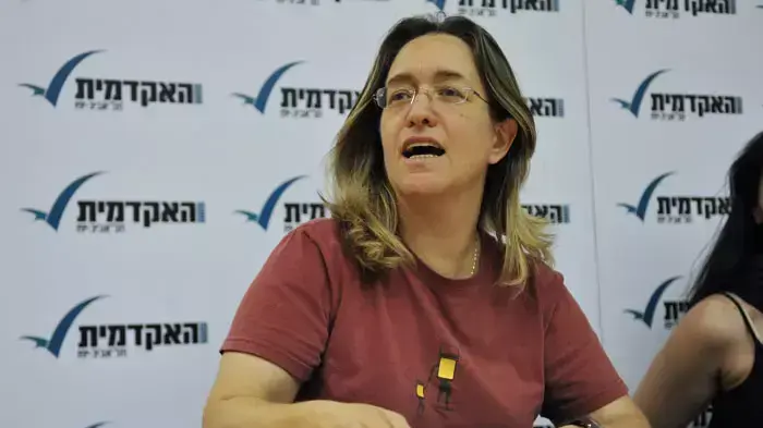 אילנה דיין אילנה דיין