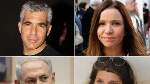 אילוסטרציה 