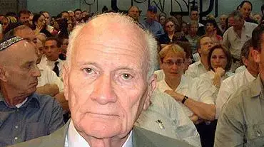נשיא בית המשפט העליון בדימוס מאיר שמגר נשיא בית המשפט העליון בדימוס מאיר שמגר