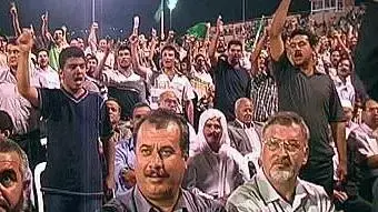 עיסאם מחול מוחמד ברכה ריאד סלאח עיסאם מחול מוחמד ברכה ריאד סלאח