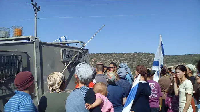 הפגנה בהתנחלות איתמר היו, אוקטובר 2011 הפגנה בהתנחלות איתמר היו, אוקטובר 2011
