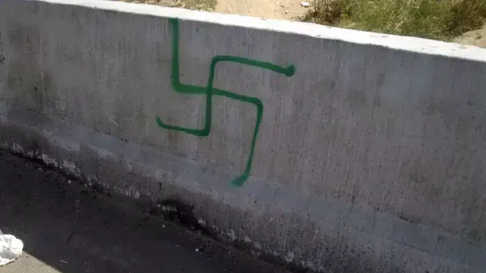 צלב קרס בצומת אוהלים, אוקטובר 2011