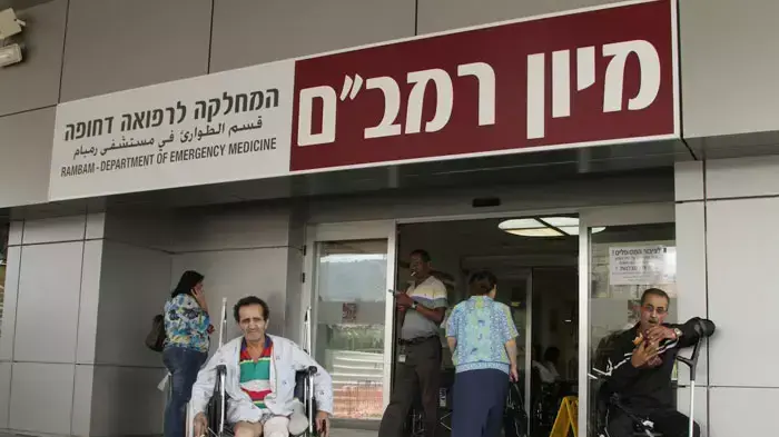שביתת מתמחים בבית החולים רמב"ם, אוקטובר 2011 שביתת מתמחים בבית החולים רמב"ם, אוקטובר 2011