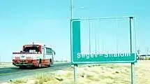 השלט הגנוב בכביש דימונה באר שבע השלט הגנוב בכביש דימונה באר שבע