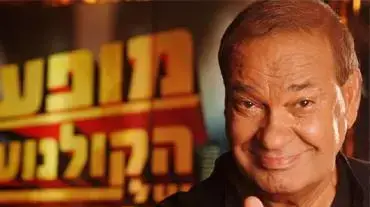  מופע הקולנוע של זאב רווח