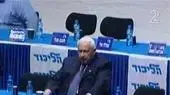 ראש הממשלה אריאל שרון בועידת הליכוד (חדשות ערוץ 2) ראש הממשלה אריאל שרון בועידת הליכוד (חדשות ערוץ 2)