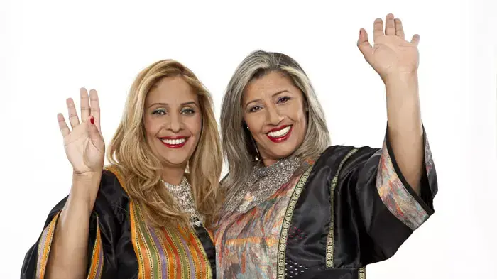 אוסי וכרמית אוסי וכרמית