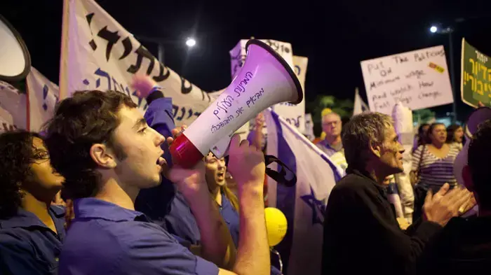 צעדה לכיכר רבין מכיכר הבימה במחאה על יוקר המחיה, באוקוטבר 2011 צעדה לכיכר רבין מכיכר הבימה במחאה על יוקר המחיה, באוקוטבר 2011
