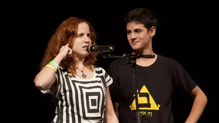 סתיו שפיר בעצרת המחאה בכיכר רבין, יוקר המחייה, אוקטובר 2011 סתיו שפיר בעצרת המחאה בכיכר רבין, יוקר המחייה, אוקטובר 2011