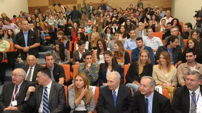 נשיא המדינה ושר החינוך פותחים את שנת הלימודים האקדמית בצפת, אוקטובר נשיא המדינה ושר החינוך פותחים את שנת הלימודים האקדמית בצפת, אוקטובר
