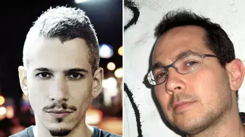 מוסד חשוב. נדב רביד וקוואמי מוסד חשוב. נדב רביד וקוואמי
