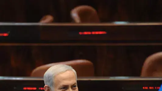 ראש הממשלה בנימין נתניהו בפתיחת מושב החורף בכנסת , אוקטובר 2011 ראש הממשלה בנימין נתניהו בפתיחת מושב החורף בכנסת , אוקטובר 2011