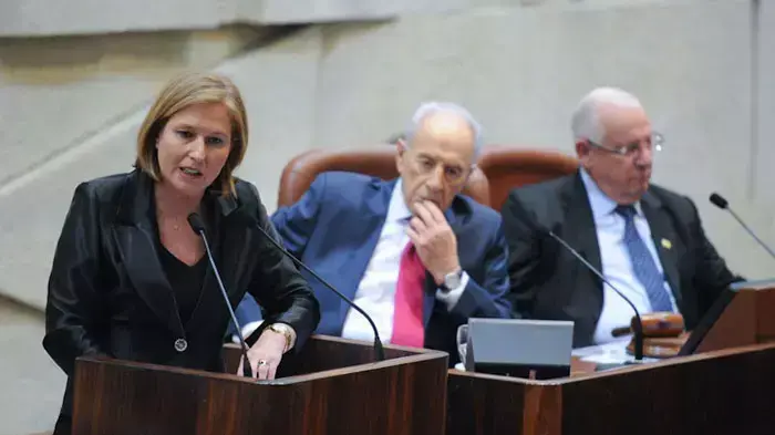 ציפי לבני בפתיחת מושב החורף בכנסת , אוקטובר 2011 ציפי לבני בפתיחת מושב החורף בכנסת , אוקטובר 2011