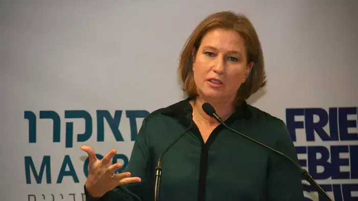 ראש האופוזיציה ציפי לבני במכון למחקרי ביטחון לאומי , נובמבר 2011