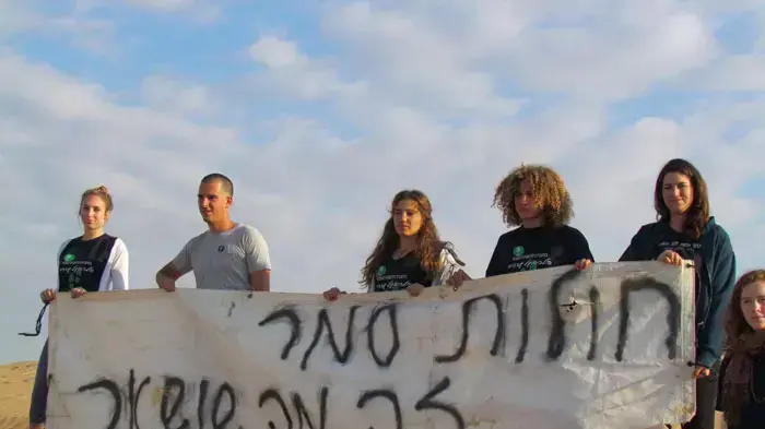 פעילים סביבתיים נאבקים למנוע הרס חולות סמר, נובמבר 2011 פעילים סביבתיים נאבקים למנוע הרס חולות סמר, נובמבר 2011