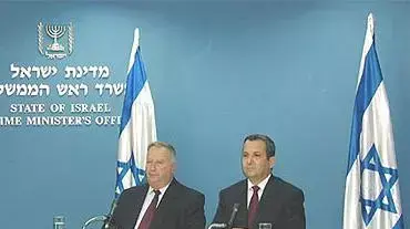 אהוד ברק ושוחט במסיבת עיתונאים בנושא אישור תקציב 2000 אהוד ברק ושוחט במסיבת עיתונאים בנושא אישור תקציב 2000