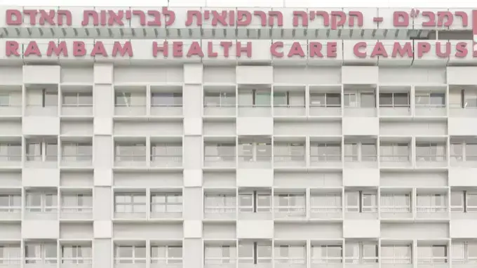 עשרות מתמחים לא הגיעו לעבודת ברמב"ם, נובמבר 2011 עשרות מתמחים לא הגיעו לעבודת ברמב"ם, נובמבר 2011