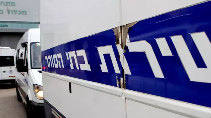 יחידת נחשון יחידת נחשון