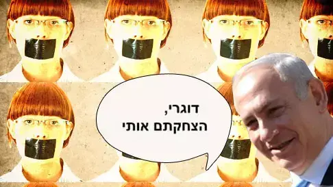 אביב העמים זה כבר לא אביב העמים זה כבר לא